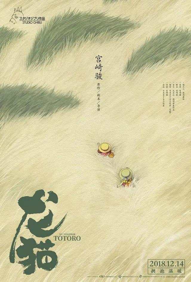 指環(huán)王三部曲重映新，經(jīng)典再現(xiàn)與觀眾的新體驗(yàn)，指環(huán)王三部曲重映新篇章，經(jīng)典再現(xiàn)與觀眾全新體驗(yàn)