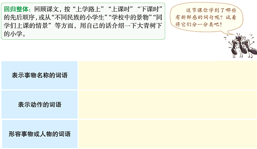 王中王中特網(wǎng)資料大全：全面解析與實(shí)用指南