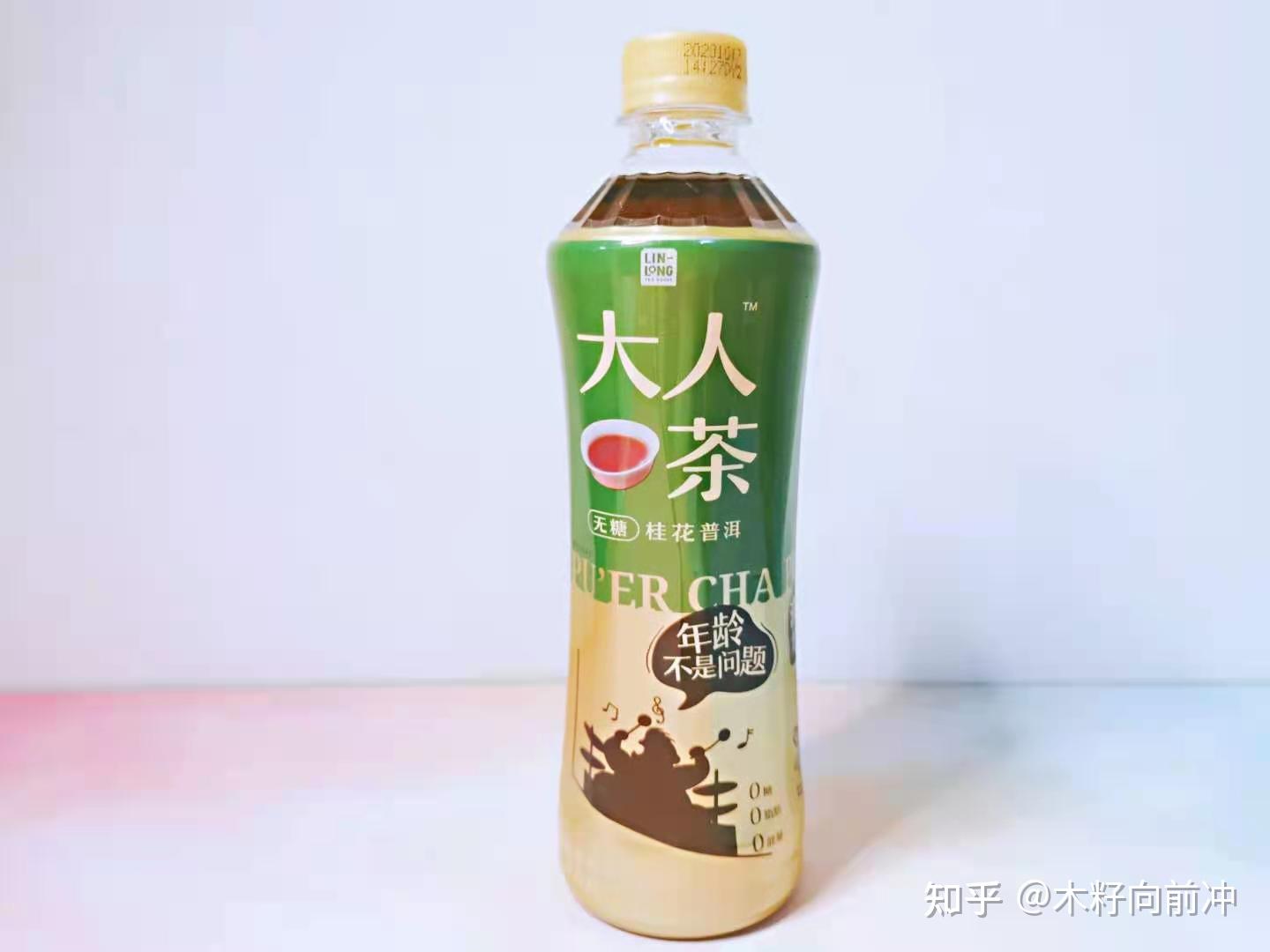 新奧2024最新飲料推薦，引領(lǐng)飲品潮流的新篇章，新奧2024引領(lǐng)飲品潮流，最新飲料推薦開啟飲品新篇章