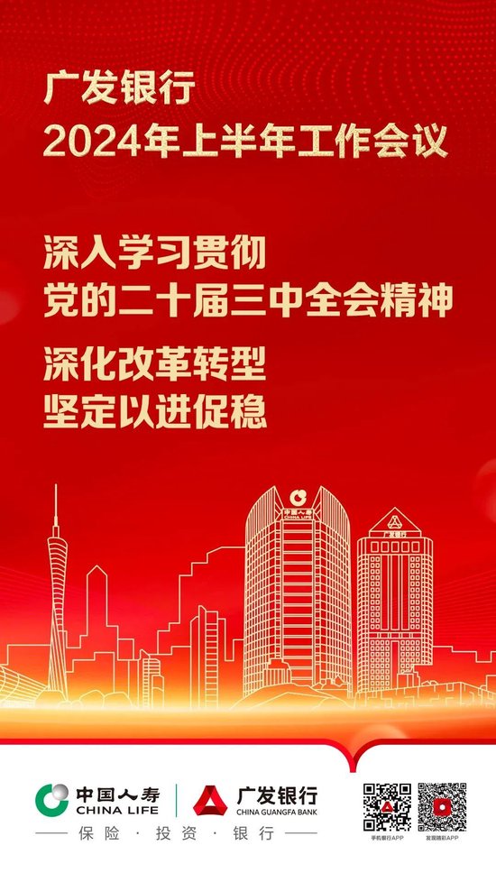 新2024年澳門天天開好彩，探索彩票文化背后的魅力與價(jià)值，澳門彩票文化探索，魅力與價(jià)值背后的天天好彩 2024年展望