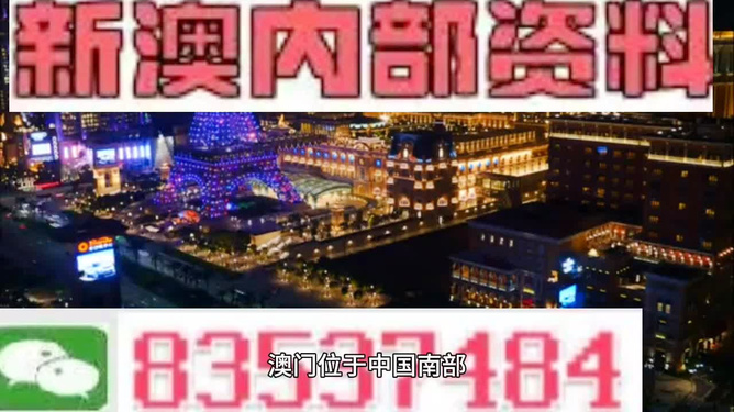 第35頁