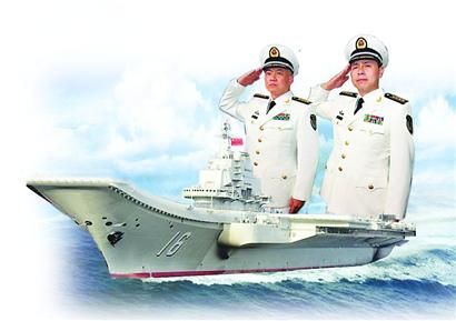 遼寧艦歷任艦長(zhǎng)名單及其卓越貢獻(xiàn)，遼寧艦歷任艦長(zhǎng)名單及他們的卓越貢獻(xiàn)概覽