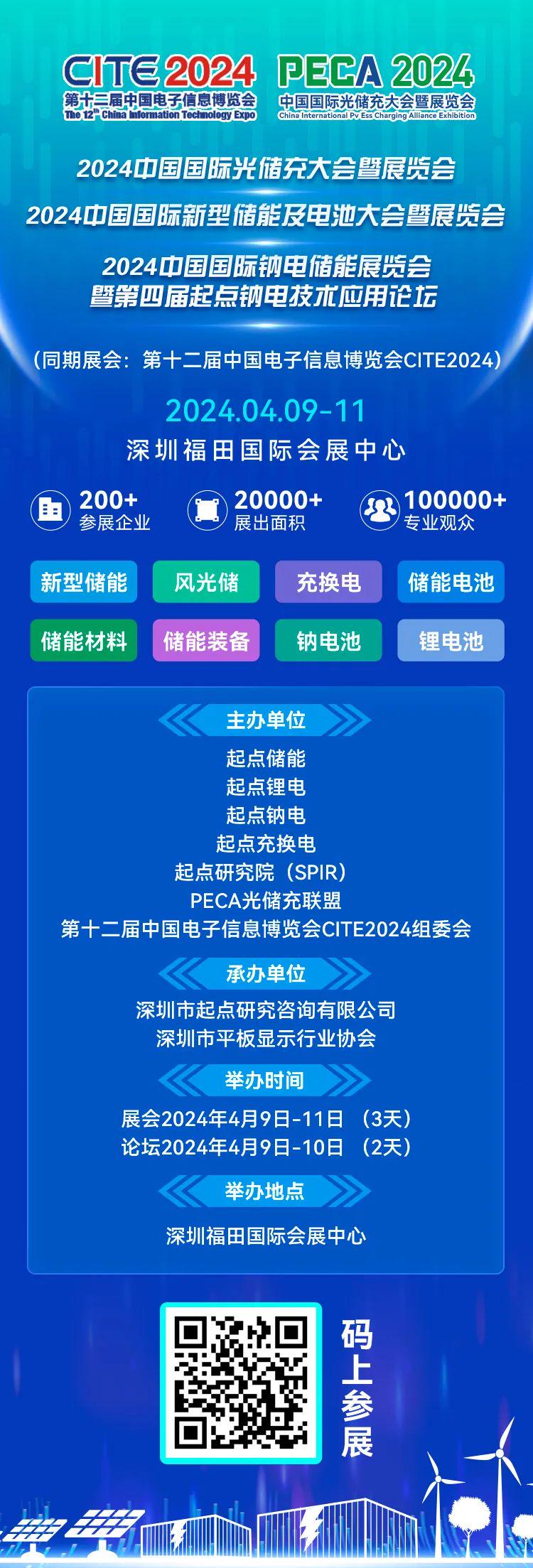 揭秘2024新奧正版資料，免費(fèi)提供，助力你的成功之路，揭秘2024新奧正版資料，助力成功之路！