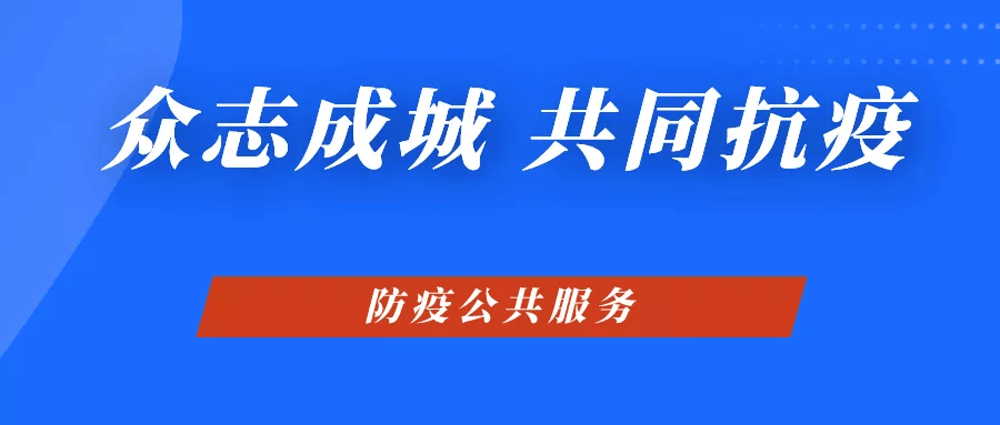 新奧精準(zhǔn)免費提供港澳彩，探索彩票行業(yè)的精準(zhǔn)預(yù)測與公益初心，新奧精準(zhǔn)港澳彩，探索彩票行業(yè)精準(zhǔn)預(yù)測與公益初心之旅