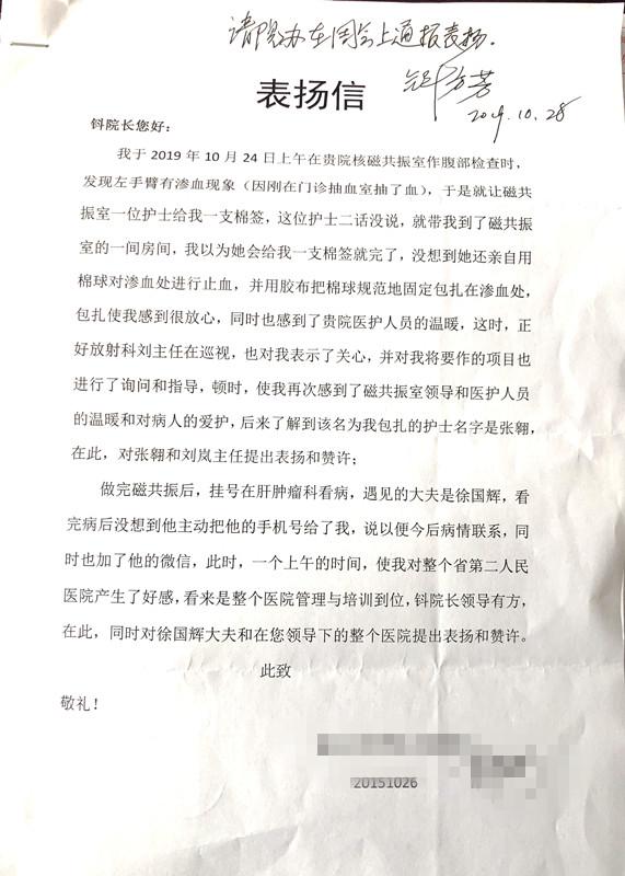 如何用一根棉簽進(jìn)行自我護(hù)理與舒緩，棉簽自我護(hù)理與舒緩小技巧