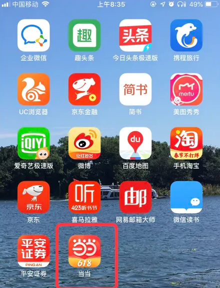 精準(zhǔn)管家婆，探索數(shù)字世界的秘密——以數(shù)字組合7777788888為中心，精準(zhǔn)管家婆揭秘?cái)?shù)字世界之謎，聚焦神秘?cái)?shù)字組合7777788888