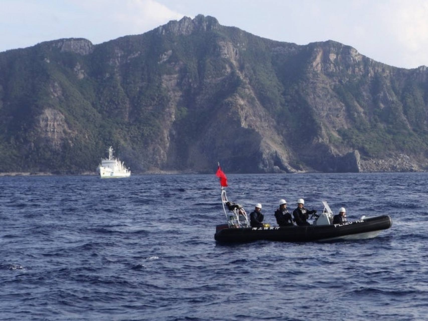 釣魚島事件，歷史、現(xiàn)狀與展望，釣魚島事件，歷史回顧、現(xiàn)狀解析與未來展望