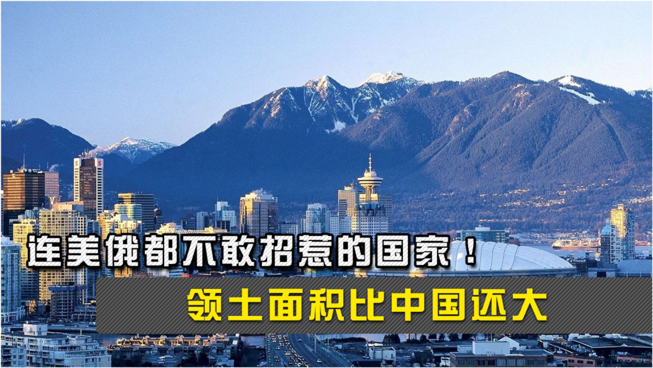 為什么中國不敢要回領(lǐng)土？解析與反思，中國領(lǐng)土問題解析與反思，為何未能及時(shí)要回領(lǐng)土？