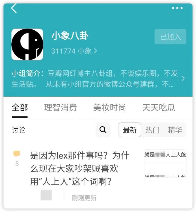 小象八卦，探尋古老文化與現(xiàn)代魅力的交融，小象八卦，探尋古今文化交融的魅力