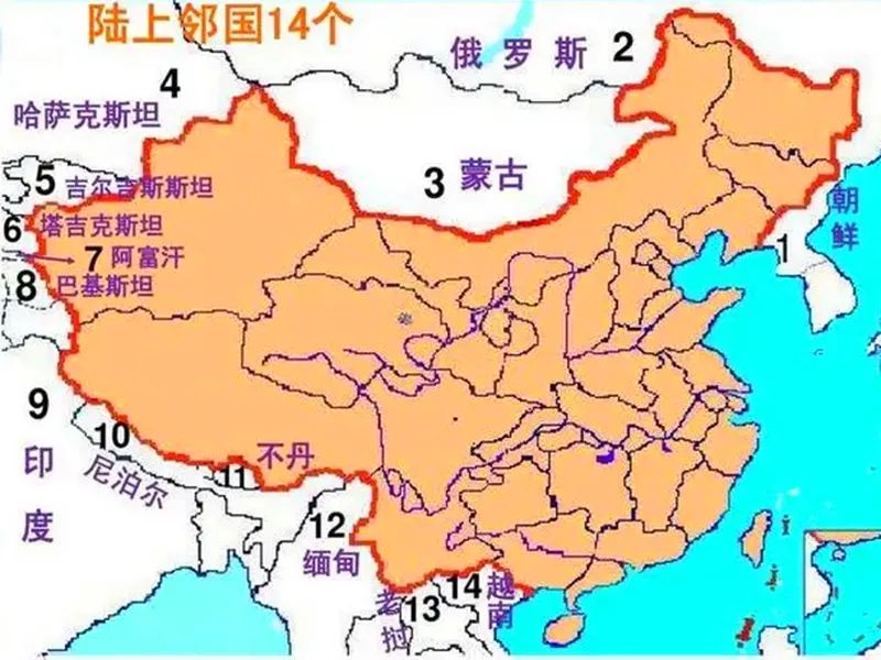 中國2020年領(lǐng)土收復(fù)，歷史的新篇章，中國領(lǐng)土收復(fù)，歷史新篇章開啟