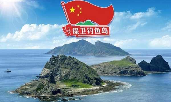 釣魚島歸屬及其管理現(xiàn)狀，釣魚島歸屬與當(dāng)前管理現(xiàn)狀探析