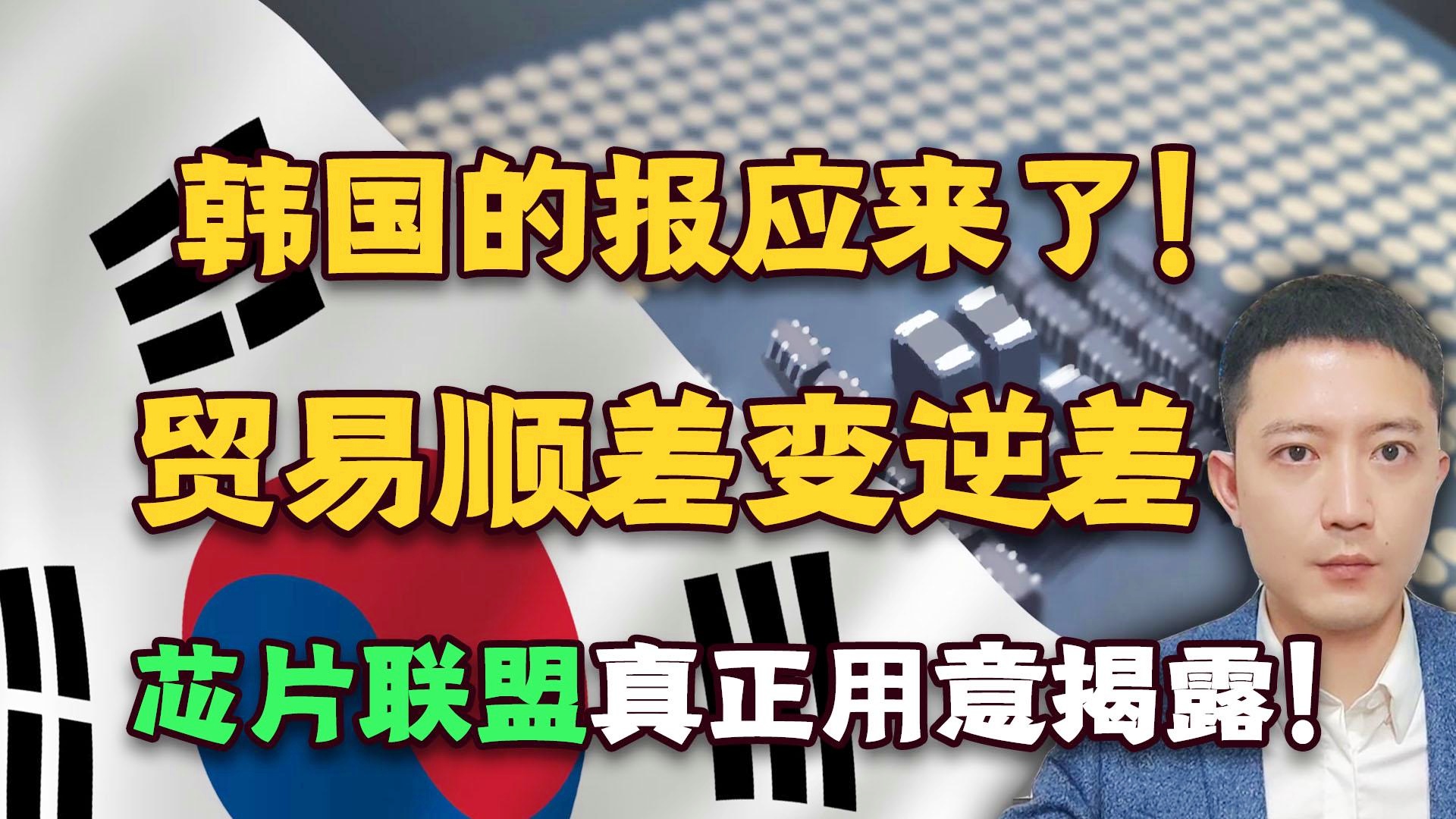 中國(guó)對(duì)抗韓國(guó)所需時(shí)間之探討，中國(guó)對(duì)抗韓國(guó)所需時(shí)間探討，揭示背后的挑戰(zhàn)與變數(shù)