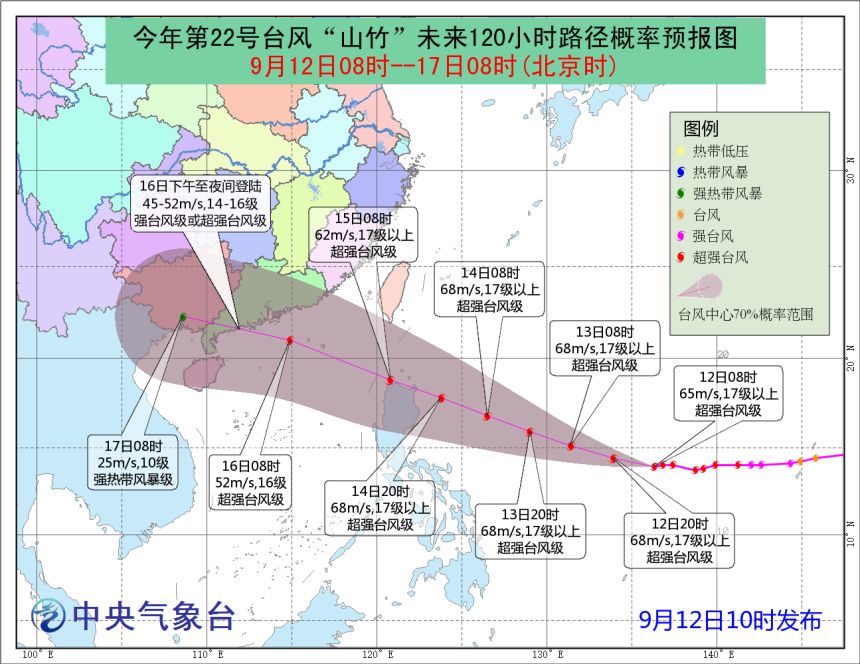 瓊州海峽的地理經(jīng)緯與人文魅力，瓊州海峽的地理經(jīng)緯與人文魅力探索