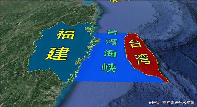 臺灣海峽是我國內海峽嗎？——論臺灣海峽的地理屬性與兩岸關系的發(fā)展